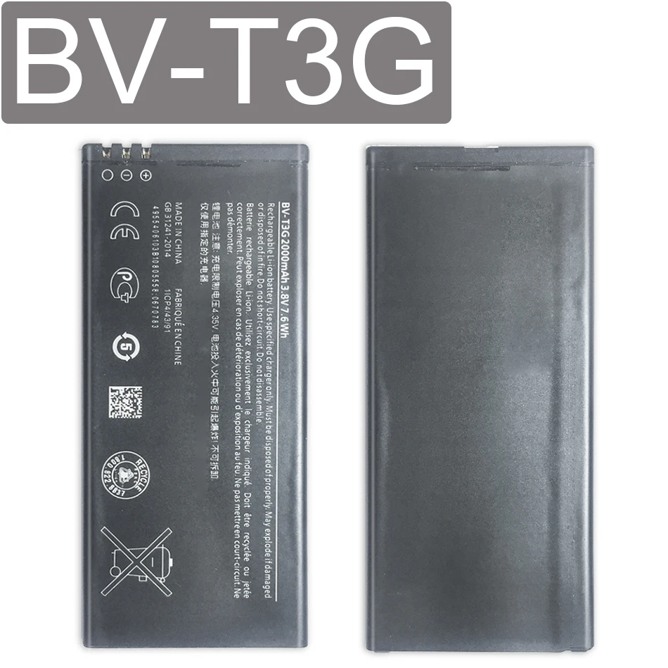 Аккумулятор BV T3G 2000 мАч литий ионный полимерный аккумулятор для Nokia Microsoft Lumia 650 RM