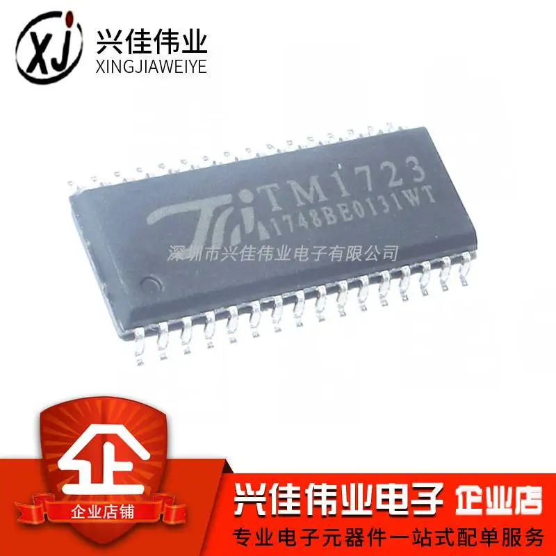 

TM1723 SOP32