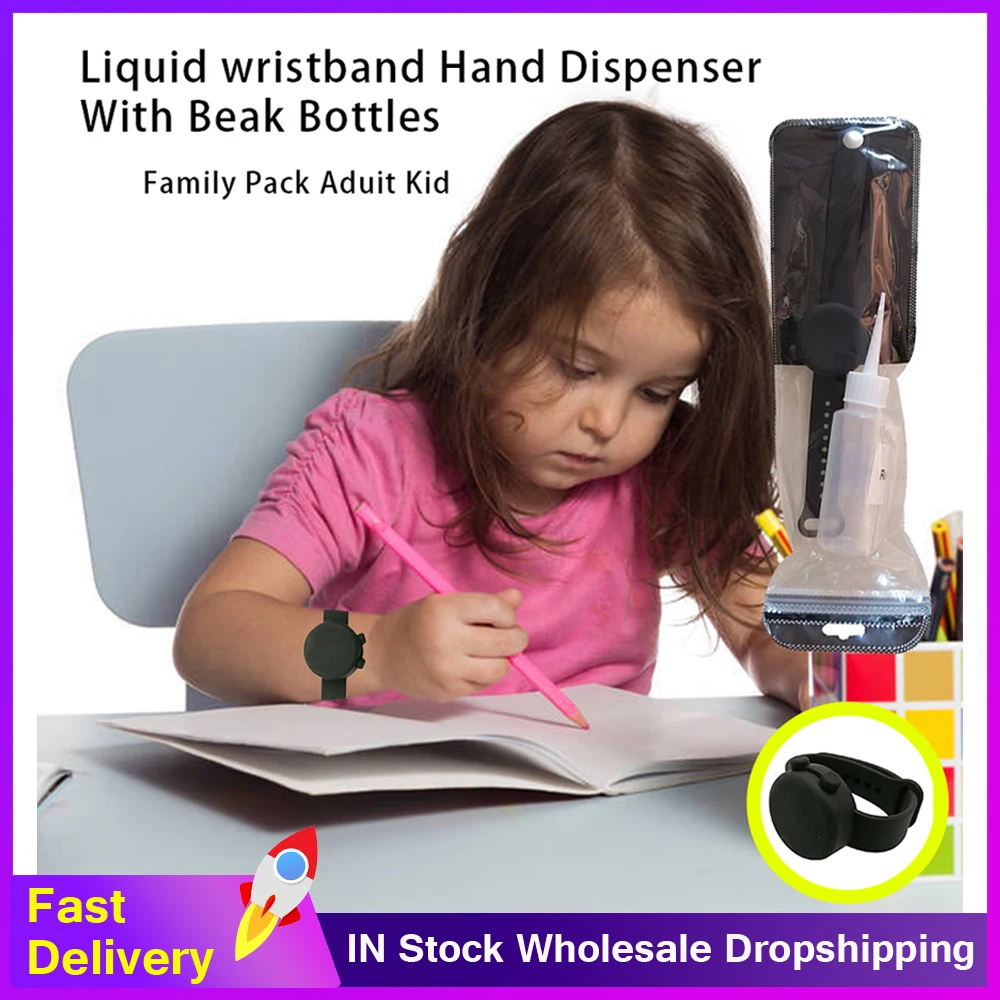 3 шт оптом многоразовые браслеты для дезинфицирующего средства рук портативный