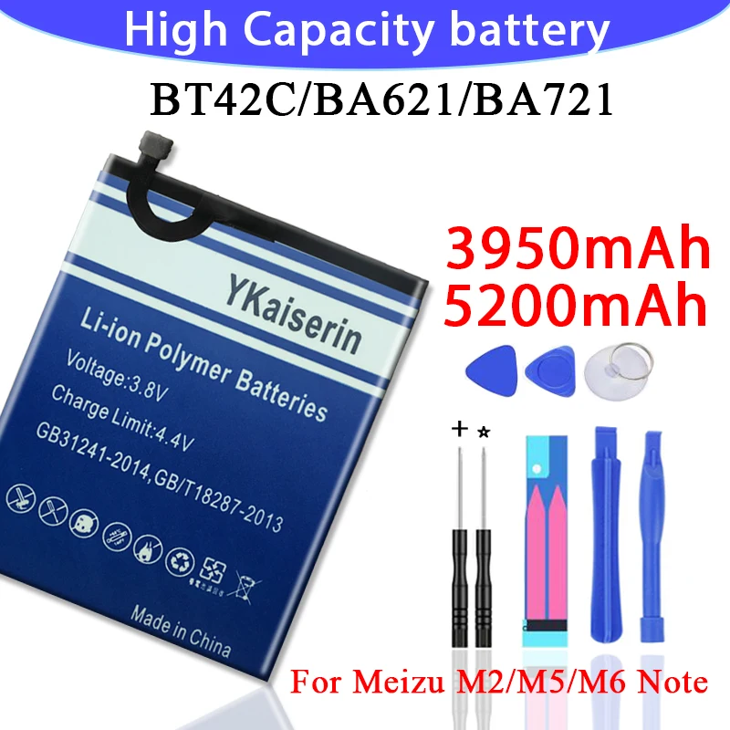 BA621 BT42C Аккумулятор для Meizu Meilan M2 M5 Note M6 2 5 6 BA721 Note2 Note5 Сменные литиево полимерные