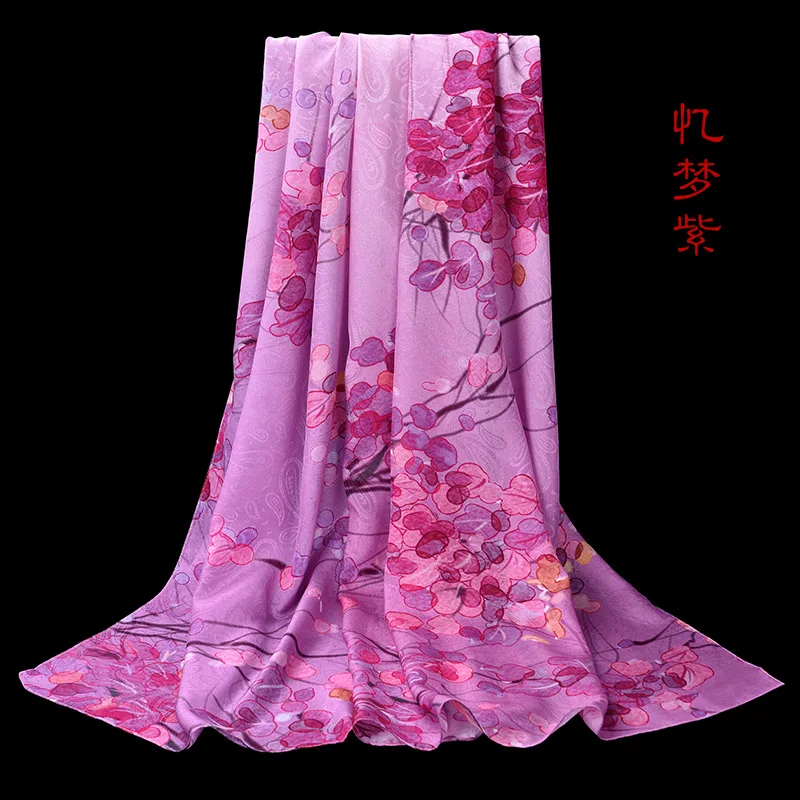 

★Hangzhou silk scarves female 100% mulberry silk winter silk scarf shawl qiu dong han edition 2018 new joker