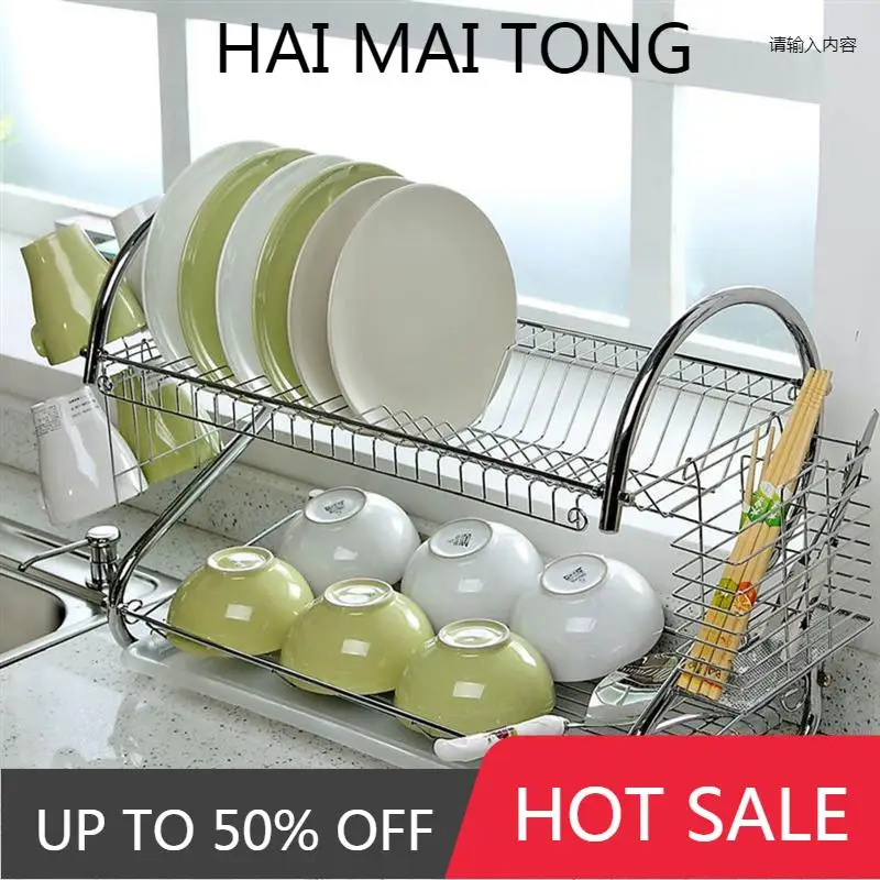 

OUNONA Stainless Steel Dish Bowls Drying Rack Double Layer Plates Chopsticks Drainer Rack Cutlery Dryer Tray Holder Organizer