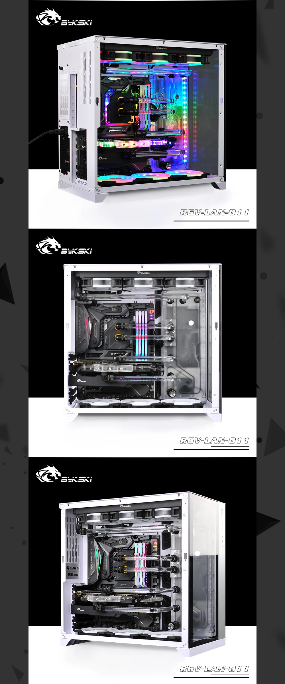 Bykski RGV-LAN-O11, водные доски комплект для Lian Li PC-O11 динамический чехол, RBW водные платы cpu/GPU Блок программы комплект