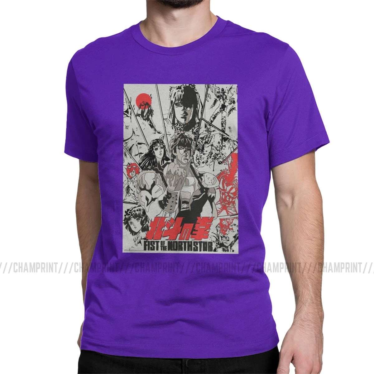 Fist Of The North Star, мужские футболки, Kenshiro Hokuto No Ken, Забавные футболки с круглым вырезом, футболки, чистый хлопок, подарок на день рождения, одежда - Цвет: Фиолетовый