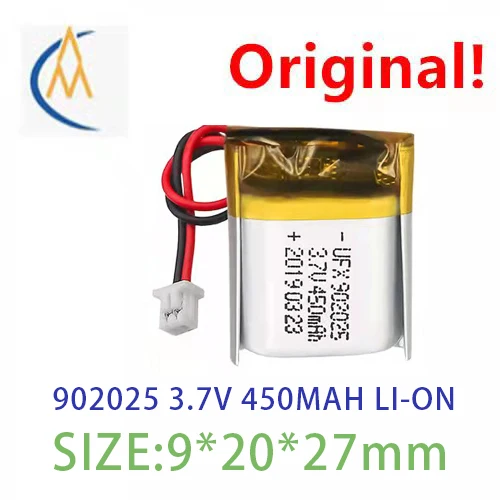 

UFX902025 3.7 V 450 mah lithium-ion polymer battery cosmetic instrument navigator toy sound with protection massage instrument p