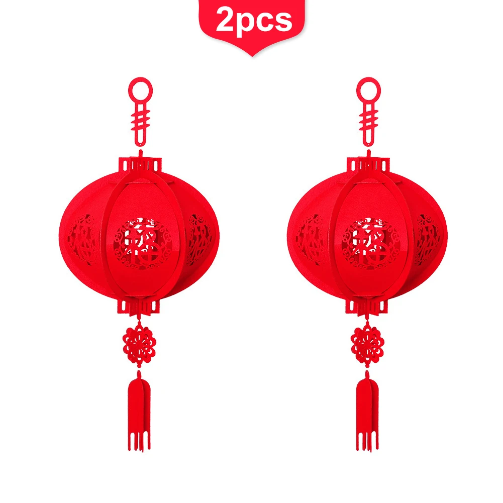 Комплект из 2 предметов китайский Весенний фестиваль и праздник бумажный фонарик