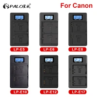 palo lp e5 lp e6 lp e8 lp e10 lp e12 lp e17 lp e5 e6 e8 e10 e12 e17 battery usb dual smart charger for canon battery chargers