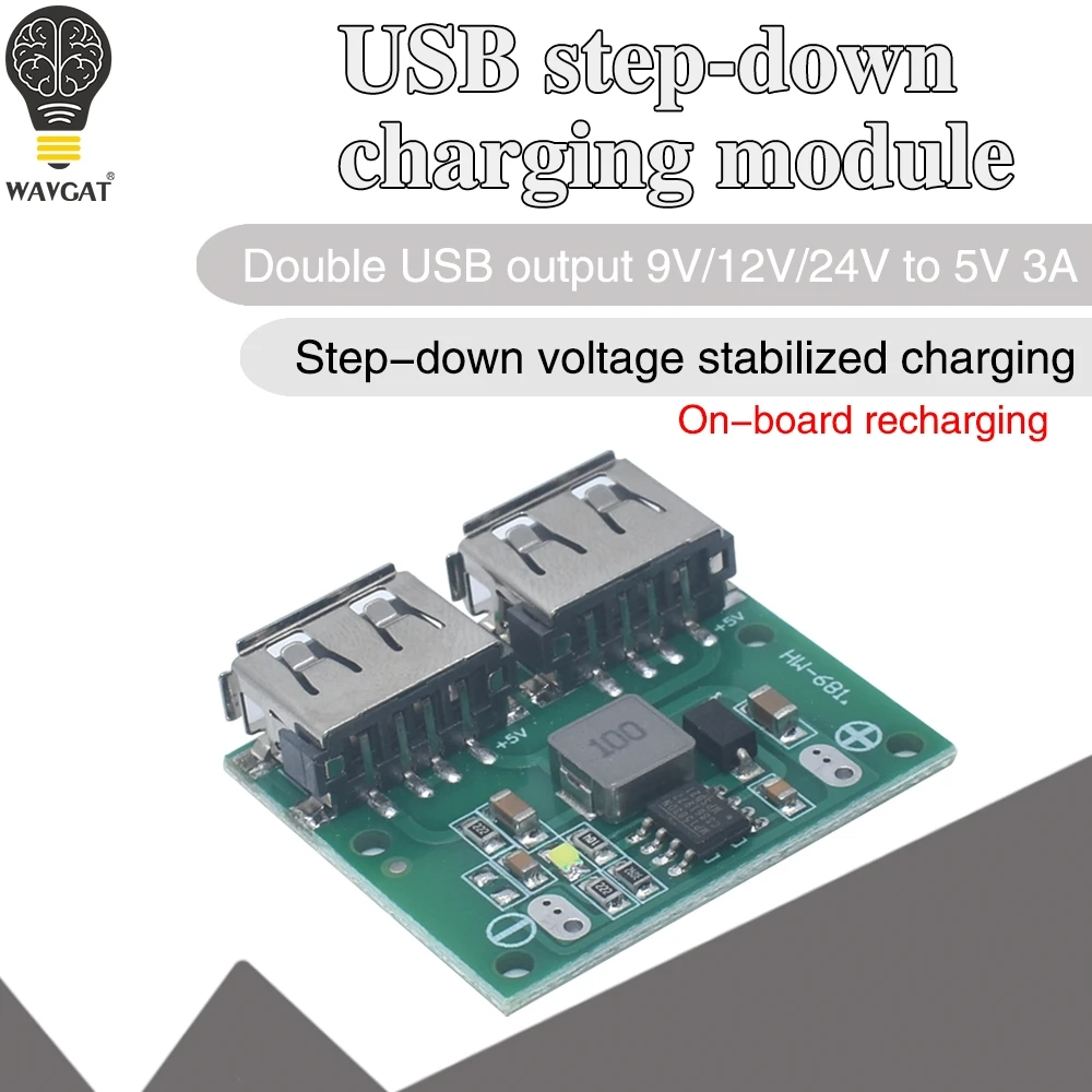 9 в 12 В 24 5 DC понижающее зарядное устройство модуль питания Двойной выход USB
