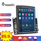 Автомагнитола Podofo, 2 din, android, Bluetooth, GPS, Wi-Fi, 9,7 дюйма