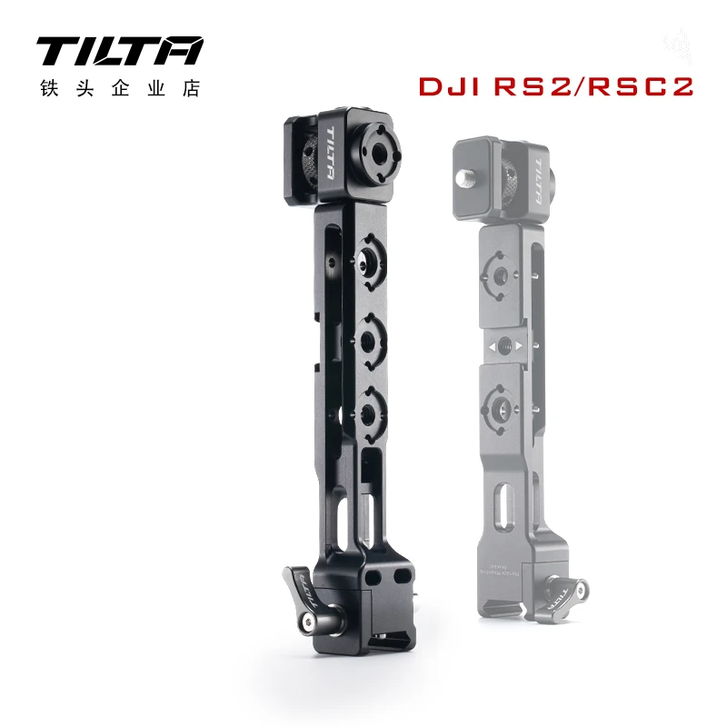 

Tilta DJI RS2 Shooting Kit RS2 RONIN S Gimbal Accessories Ecosystem Support Adapter Arm for RS2 RSC2 Handheld gimbal