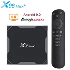 ТВ-приставка X96 MAX Plus, Android 2,4, 4 + 6432 ГБ, Amlogic S905X3, 4 ядра, 8K, Wi-Fi