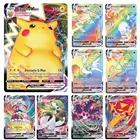 300 шт., французская версия, языковые карты Pokemons GX Game TAG TEAM VMAX Battle Carte Trading, детская игрушка