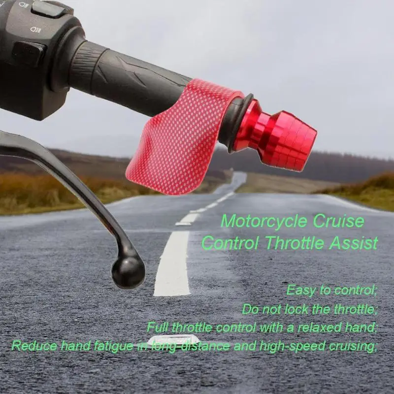 Универсальный ABS Электрический мотоцикл дроссельная помощь усилитель уменьшить