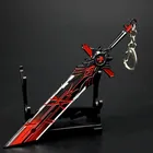 Брелки для ключей Genshin Impact, меч, аниме, волк, кладбище Genshin, косплей оружие, клинок Skyward, брелоки, подарки, украшение, поделки