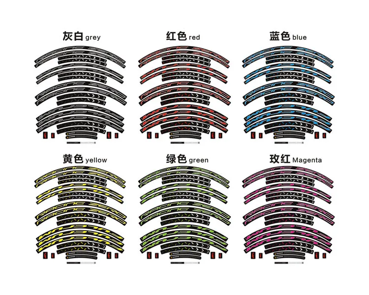Наклейки на обод колеса шоссейного велосипеда r0 R Zero наклейки передний 27 мм