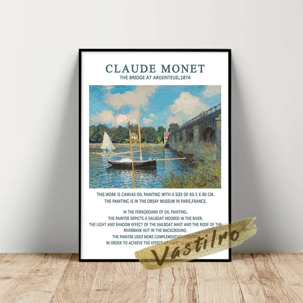 Выставочный плакат музея Клода Моне картина маслом серебристого моста Клод