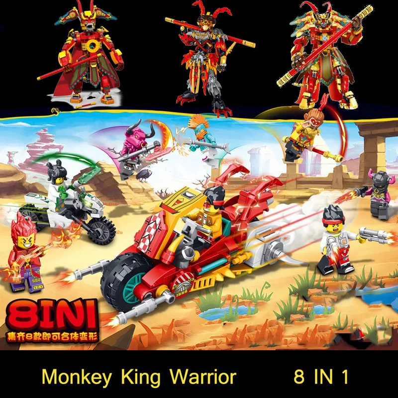 8 в 1 строительные блоки цифры Совместимо Lepining кирпич Король обезьян бык демон