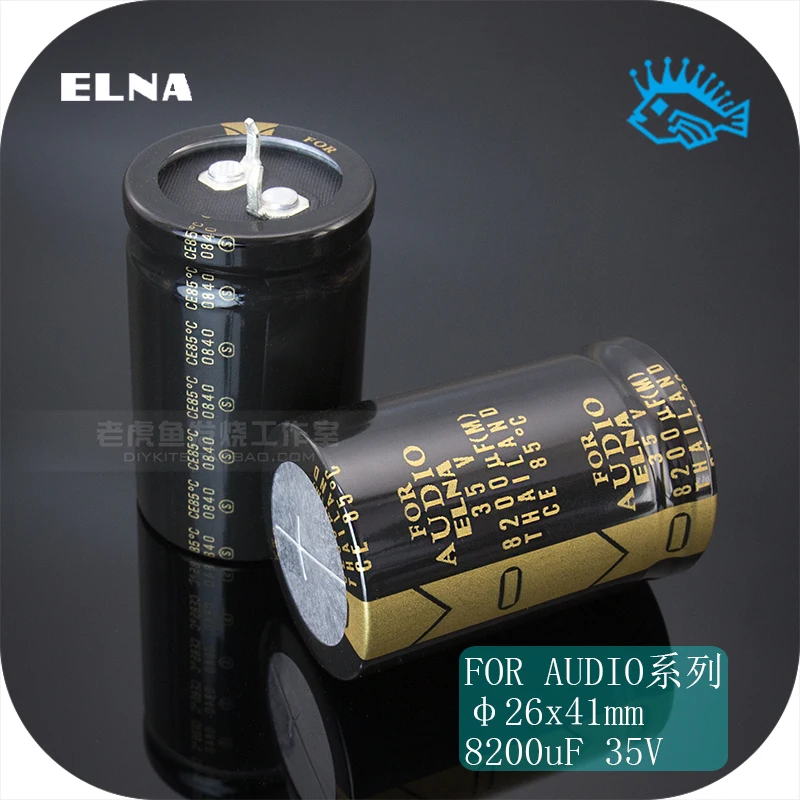 1 шт./5 шт 35V8200uF 35В для аудио ELNA Лао серии лихорадка фильтр электролитический