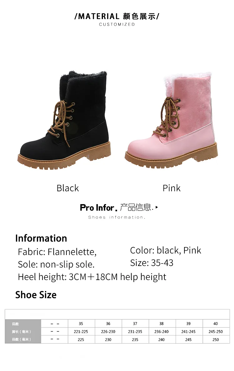 

Women's Shoes Snow boots Ladies Winter Flock Warm Boots Martinas Ankle Boots Short Bootie Slip-On Outside Shoes Botas