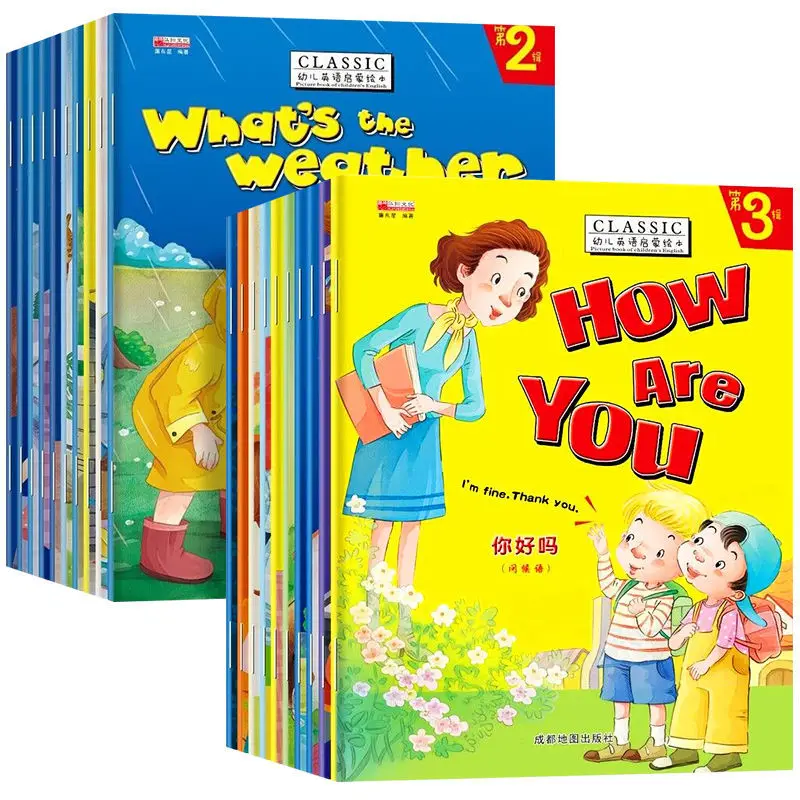 

40books/Set English Story Books For Kids Children'S Zero Basic English Coloring Book Bedtime Story Book Libros Livros Libro Book