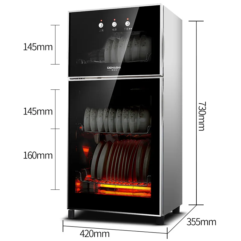 Black DEMASHI 80L двойная дверь независимое управление дезинфекционный шкаф ИК-излучение, Озон стерилизатор закаленное стекло электронная сушилка для посуды - Цвет: Black