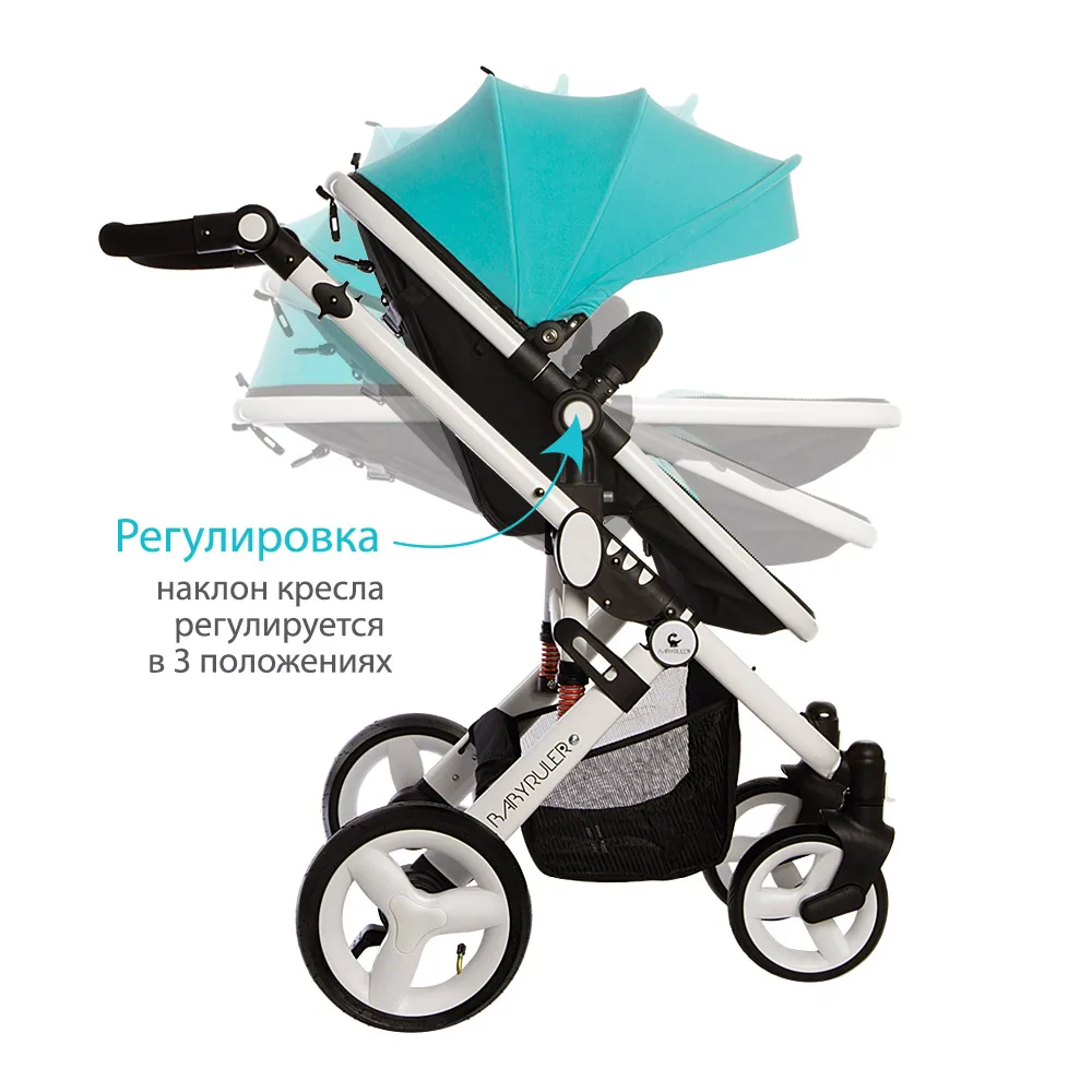 Прогулочная коляска трансформер Babyruler ST166 Бирюзовый (Tiffany) + Утепленный чехол на