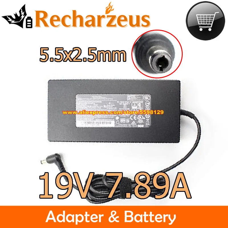 Оригинальный адаптер переменного тока A15-150P1A A150A006L Chicony 19V 7.89A 150W послеразрядный PRIME 15 для CLEVO P957HP6 NB50TJ1 NP8953 W650KK1