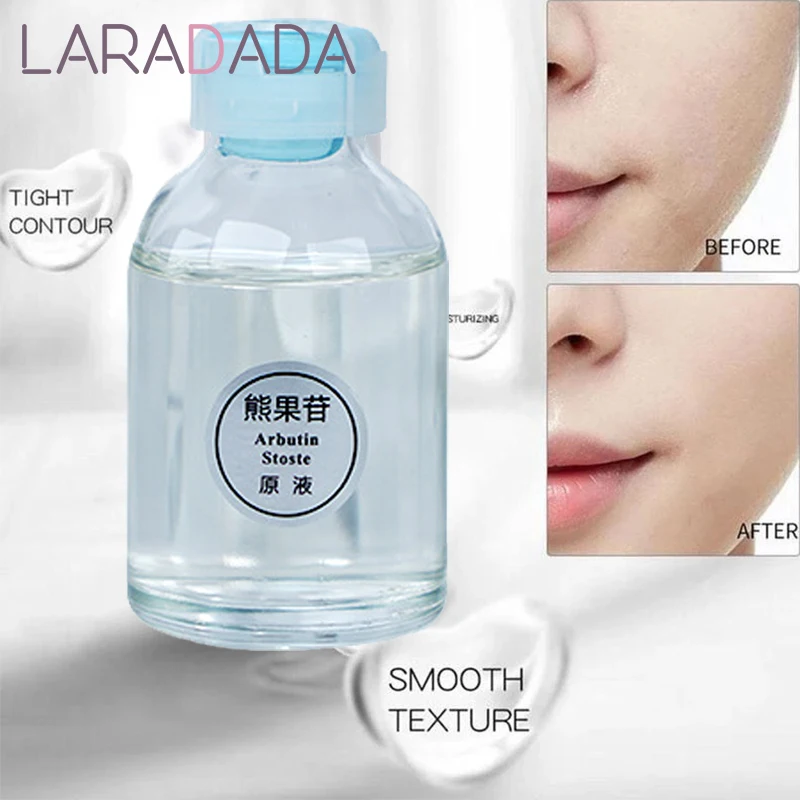 Арбутин глиняная отбеливающая сыворотка с койевой кислотой 30 мл Осветляющий