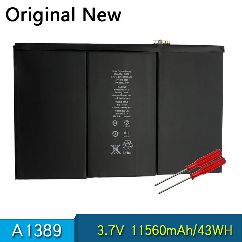 

Аккумулятор A1389 для iPad 3, 4, A1403, A1416, A1430, A1433, A1459, A1460, iPad3, iPad4