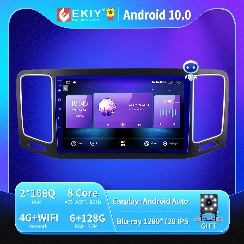 

EKIY Android 10 автомобильное радио для Volkswagen VW Sharan 2012-2018 Авторадио Blu-Ray 1280*720 IPS/QLED мультимедийный плеер Navi GPS 2din