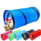 Туннель для кошек, игрушечный Забавный туннель для питомцев с 2 отверстиями, Складные Игрушки для котят, щенков, хорьков, кроликов, игрушечный туннель для собак