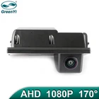 Камера заднего вида GreenYi 170  1920*1080P HD AHD для Land RoverFreelander 2Discovery 3 4Range Rover Sport
