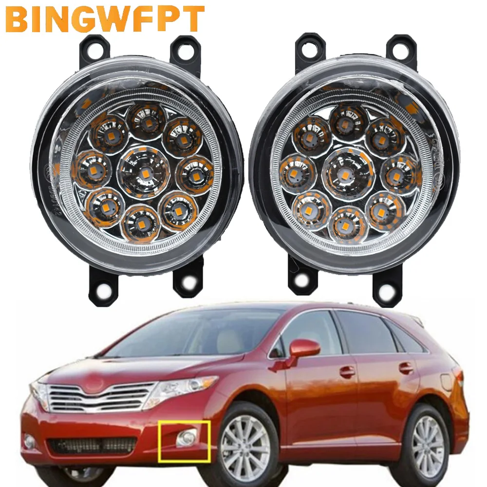 

2 предмета в комплекте (правый + левый) Супер яркая передняя светодиодный фонарь светильник 12V H11 галогенные для Toyota Avensis универсал/седан ZRT27 ...