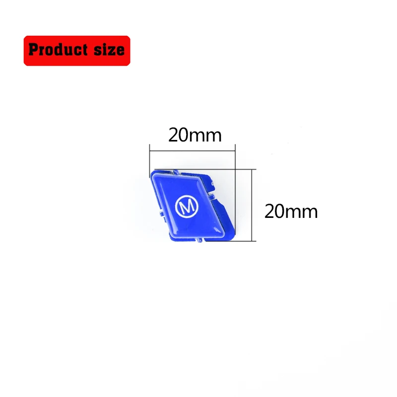 Автомобильные аксессуары переключатель колпачок спортивный автомобиль рулевое