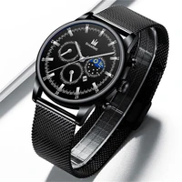 2021 watch for men new mens watches brand mesh waterproof sport automatic date quartz watch for men relogio masculino