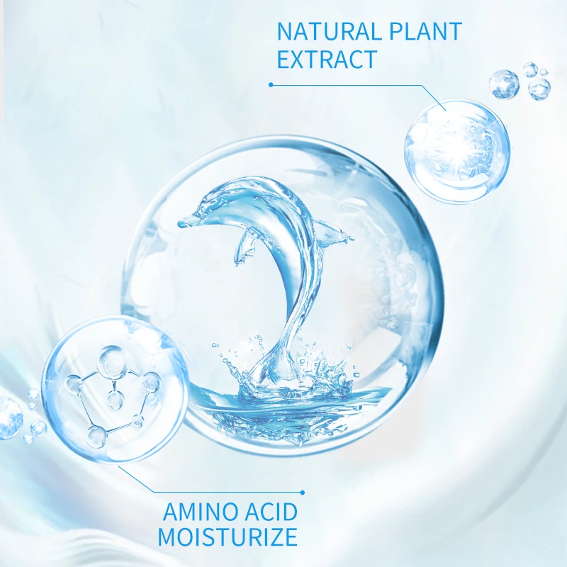 WIS маска для кожи уход красота осветляет питательный увлажняющий лист за