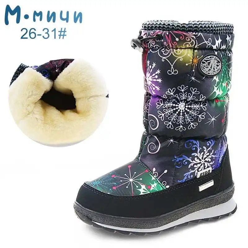 MMNUN/2018 г. зимние сапоги для детей теплые ботинки девушек от 6 до 12 лет Нескользящие