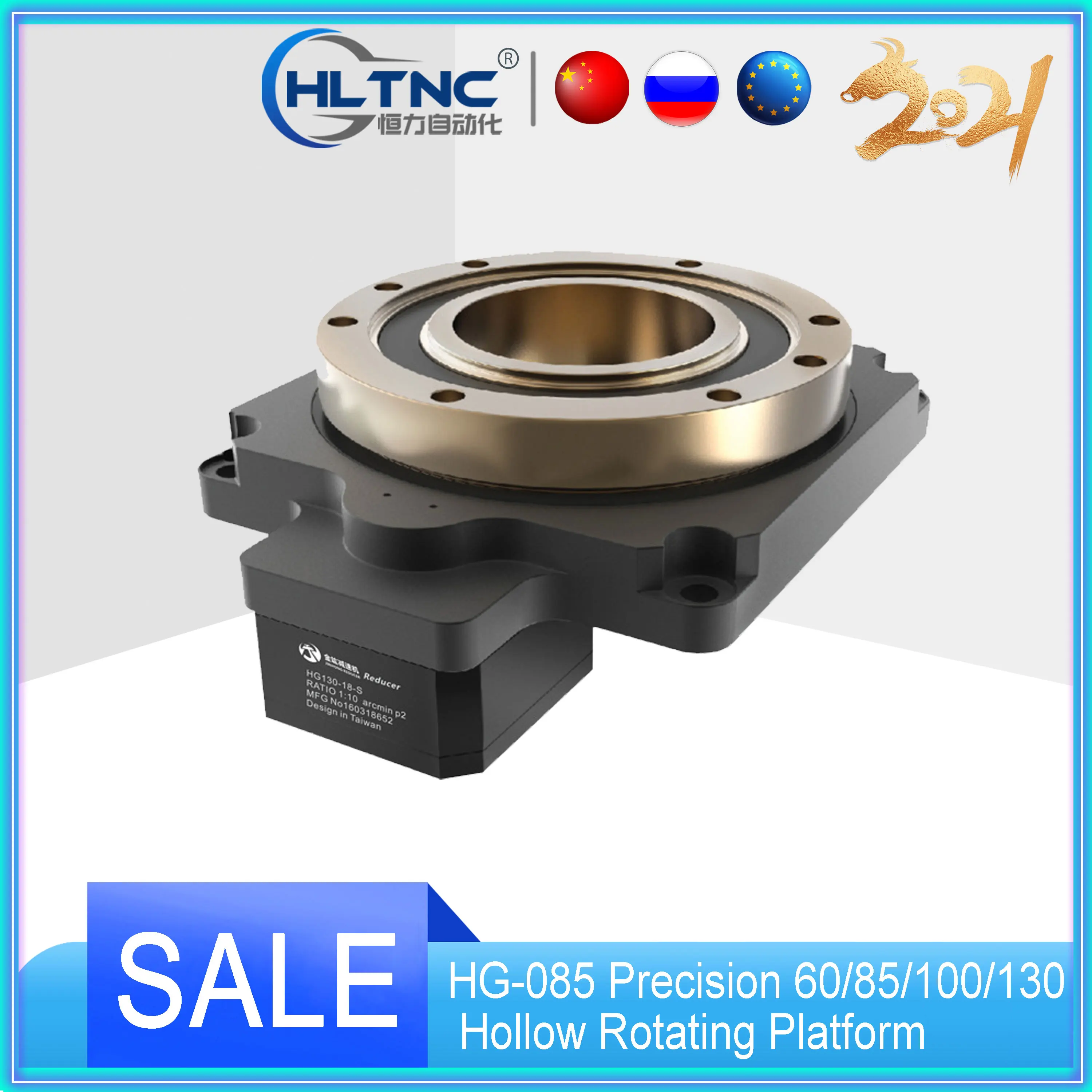 

HG-085 Precision 60/85/100/130 Hollow Rotating Platform Turntable With Servo Stepper Motor Planetary Reducer