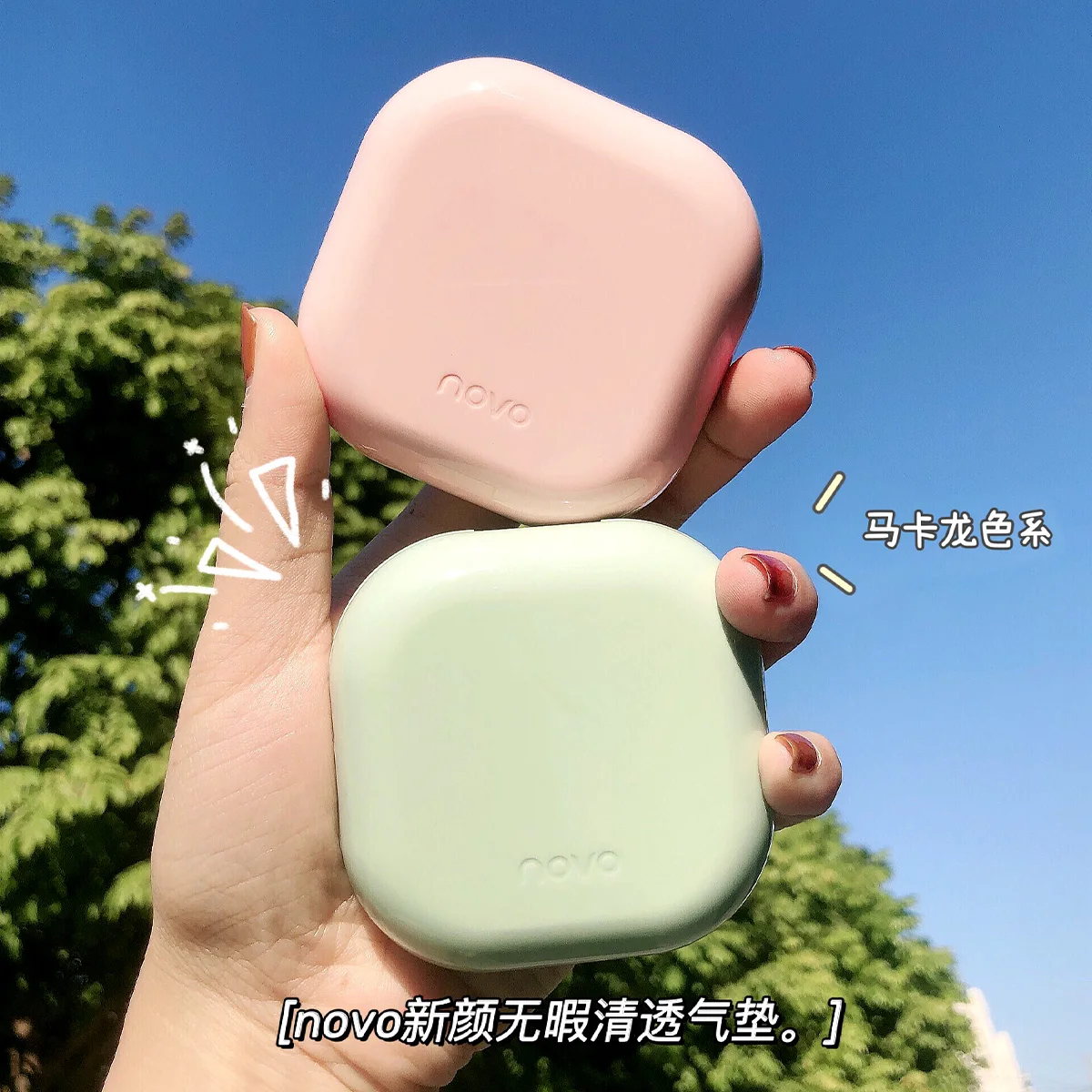 

Lovely Macaroon Color Air Cushion BB Cream Long Lasting Nourishing Moisturizing Matte Foundation Cover Blemishes Brighten Skin