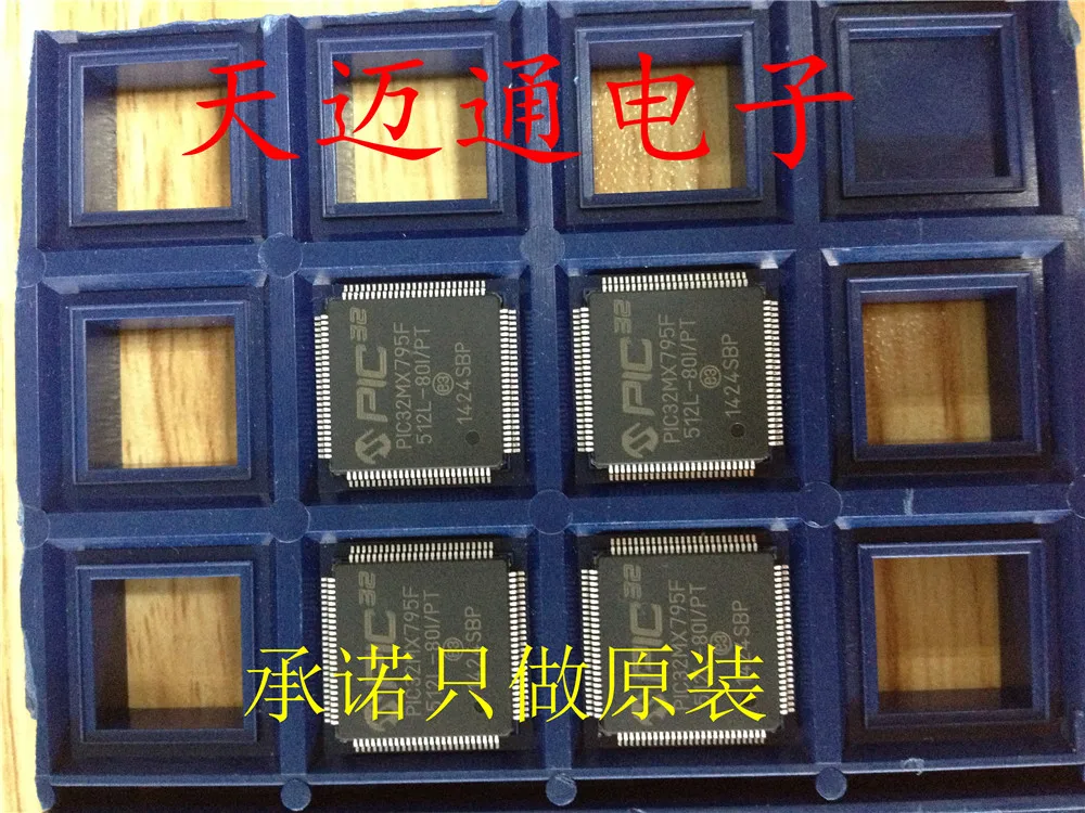 Free shipping  PIC32MX795F512L-80I/PT TQFP-100  BOM 10PCS