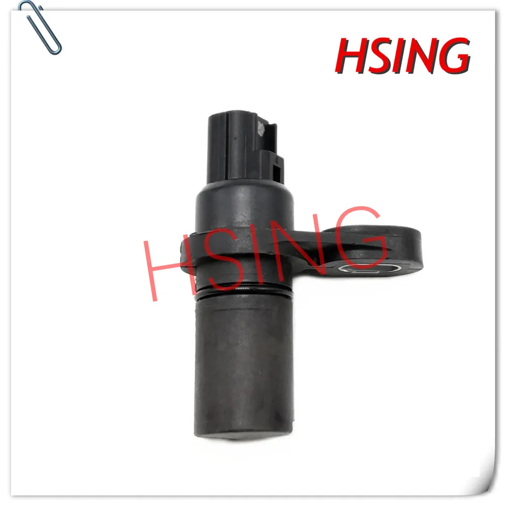 Датчик скорости передачи подходит для Jeep Chrysler Dodge Ram *** часть № 04799061AB 4799061AB 5S4690 |