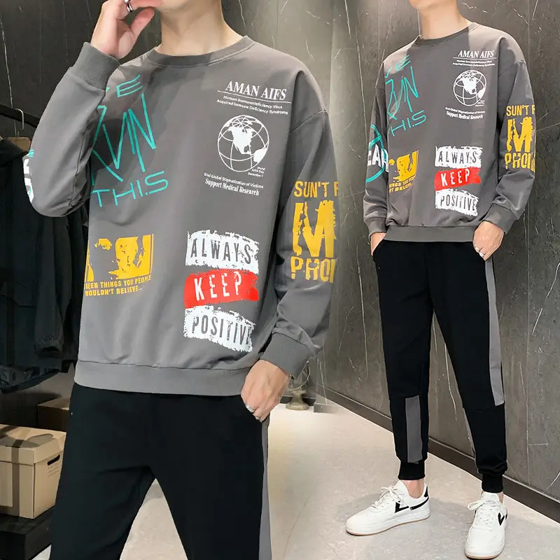 2021 Men's Spring Fashion Trend Printed Round Neck One Of Youth Sports Leisure Sweater Suit Tracksuit Streetwear New Arrivals