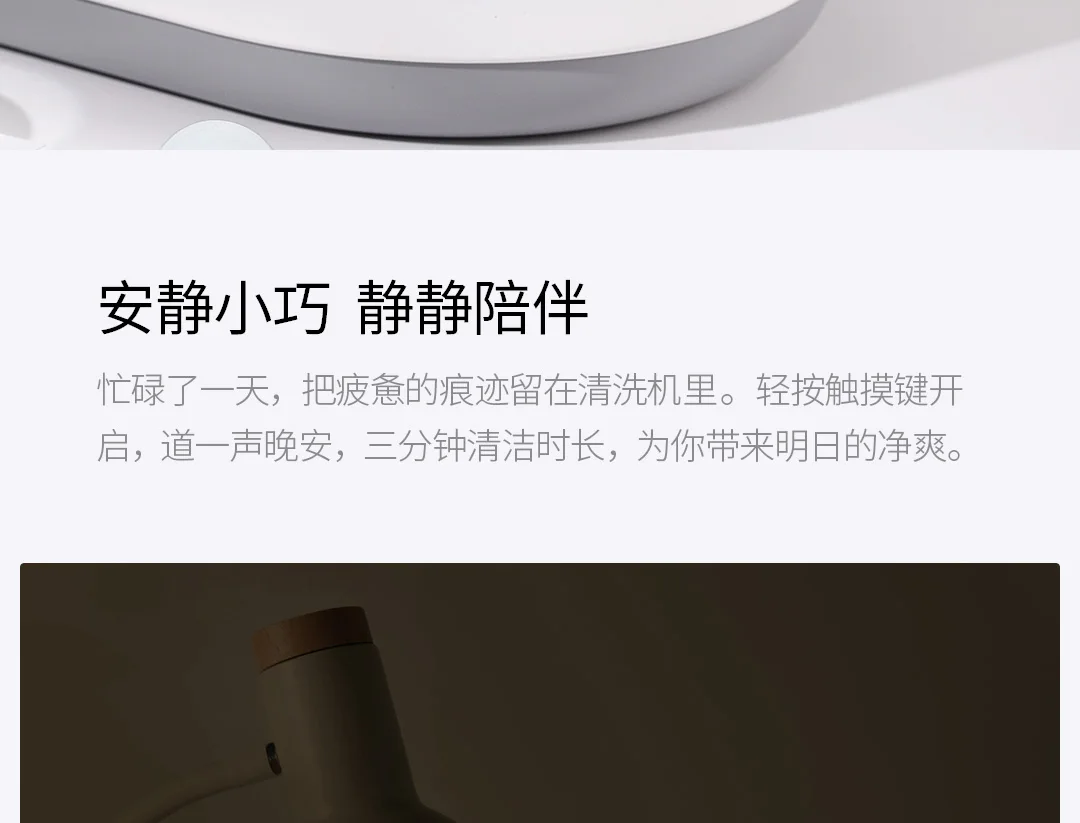 Xiaomi Mijia Youpin EraClean ультразвуковая Очистительная Машина 45000 Гц высокочастотная вибрация мыть все