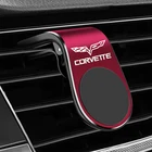 Металлический магнитный автомобильный держатель для телефона для Chevrolet corvette, крепление на вентиляционное отверстие, Магнитная подставка для мобильного телефона, GPS дисплей, аксессуары для стайлинга