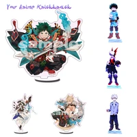 anime figure my hero ones justice acrylic stand model plate cosplay desk decor standing sign cosplay keychains fans friend gift