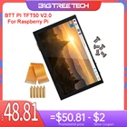 Дисплей для 3D принтера, Raspberry Pi 3 3B Plus 4B, Модель B 800x480, 5 дюймов