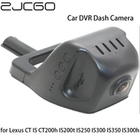 car dvr registrator dash cam camera wifi digital video recorder for lexus ct is ct200h is200t is250 is300 is350 is300h 20112020