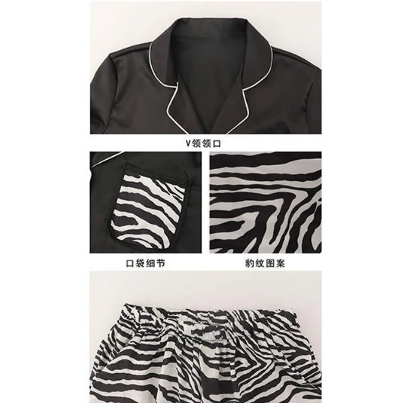 

Animal Print Home Suit Women Pajama Sets Lounge Wear Sleepwear Long Sleeve Pijama 2 Pieces Casual Pyjama Clothing