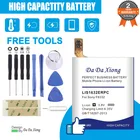 Аккумулятор LIS1632ERPC 5300 мА  ч, для телефона Sony Xperia Dual Sim F8332 XZS F8331