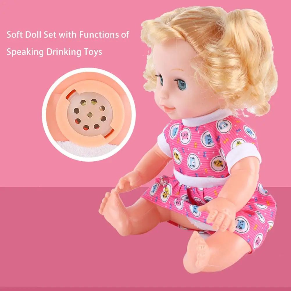 31 см Мерцающая кукла для кормления питьевой водой мочи и разговора девочка